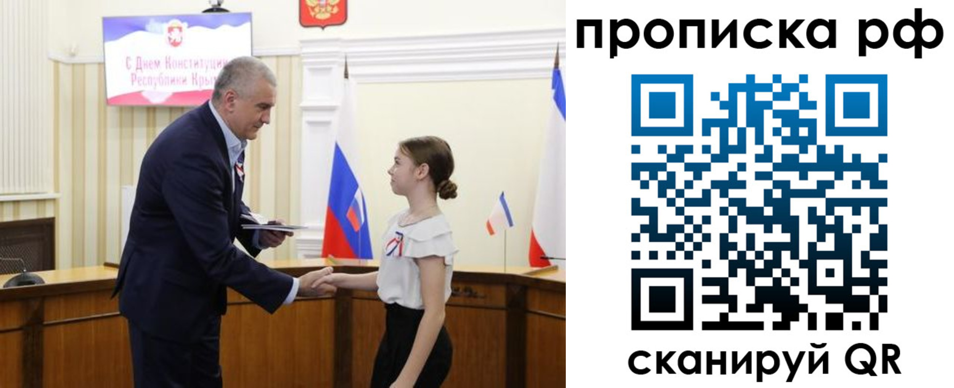 временная регистрация законно в Нижней Туре