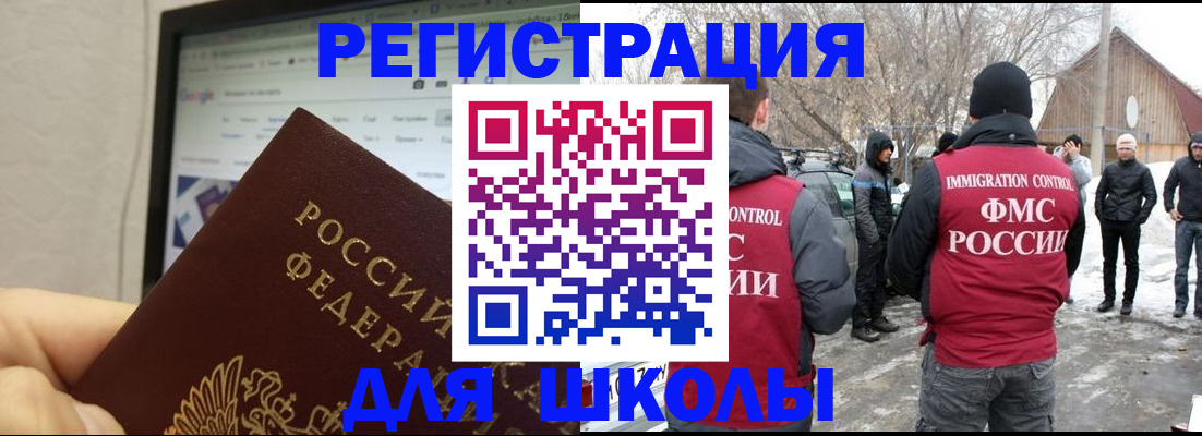 найти адрес прописки в Нижней Туре